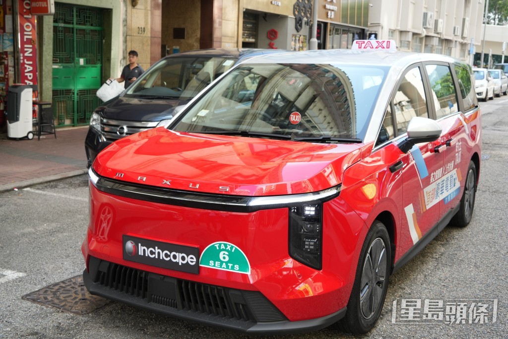 上汽大通Maxus MIFA 7電能車。吳艷玲攝 上汽大通Maxus MIFA 7電能車。吳艷玲攝