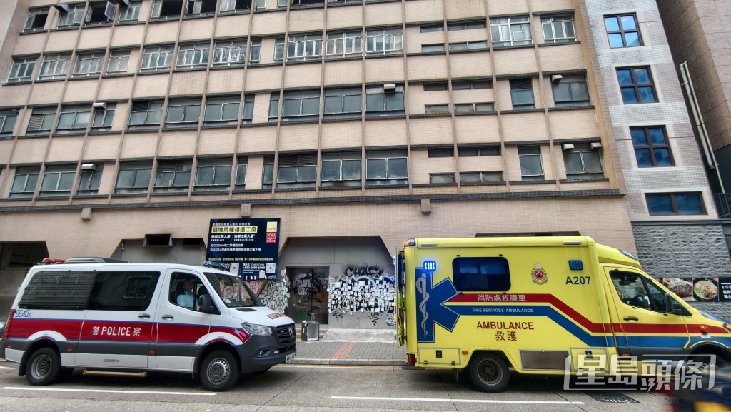 现场为观塘伟业街建邦工业大厦。