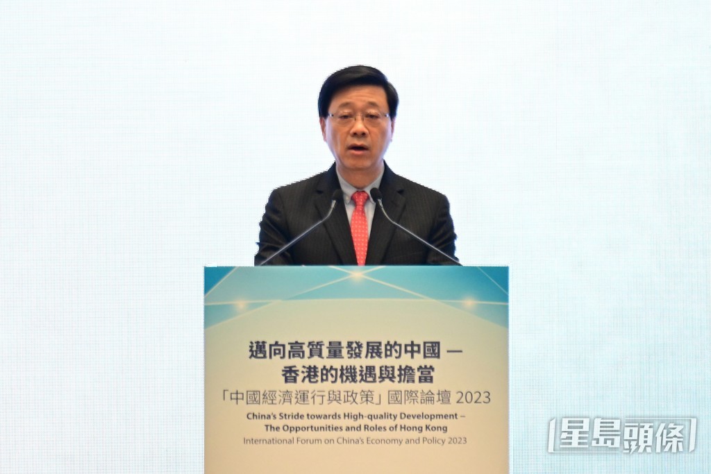 行政长官李家超。陈极彰摄