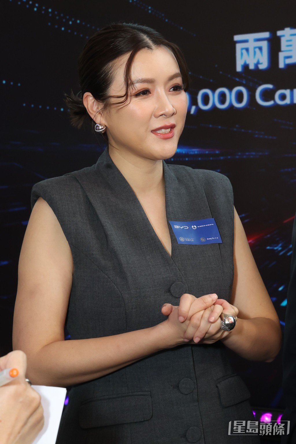 陳茵媺成為幸福人妻。