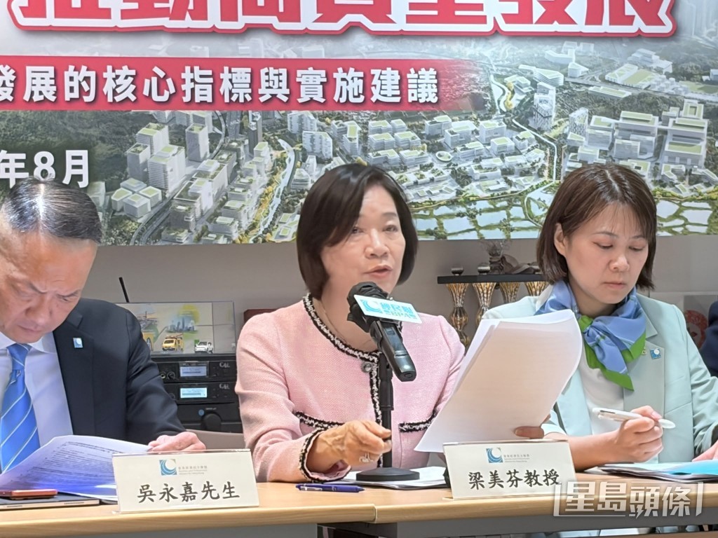 梁美芬建議相關官員簽署「目標責任書」,立下具體的行政要求和績效鎖定,與晉升、考評深度綁定。 梁美芬建議相關官員簽署「目標責任書」,立下具體的行政要求和績效鎖定,與晉升、考評深度綁定。