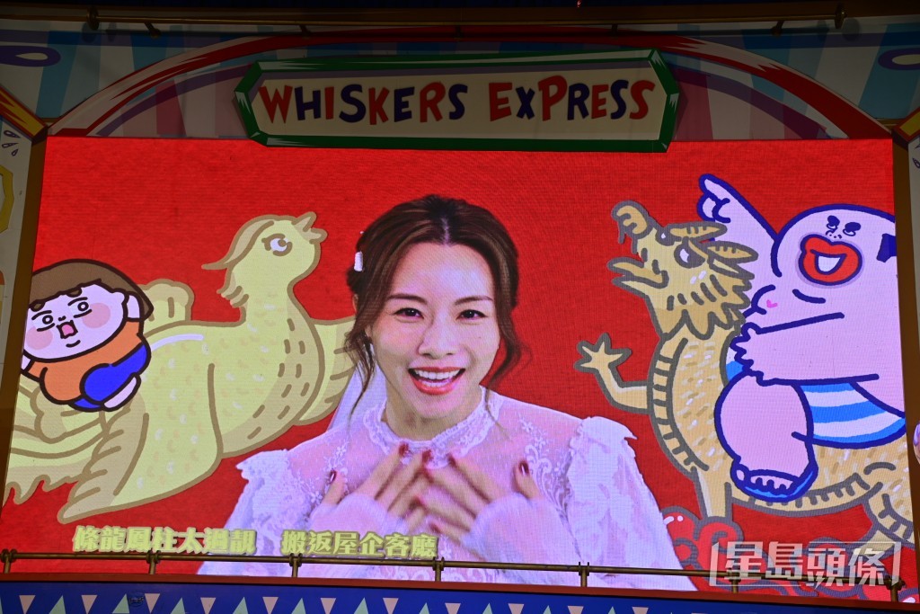 今次依然有兩位靚女主角林明禎及鄧麗欣。 今次依然有兩位靚女主角林明禎及鄧麗欣。