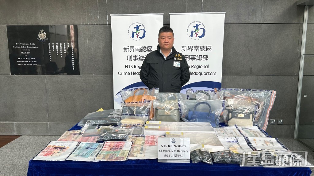 新界南總區刑事部警司李木易交代案情。 新界南總區刑事部警司李木易交代案情。