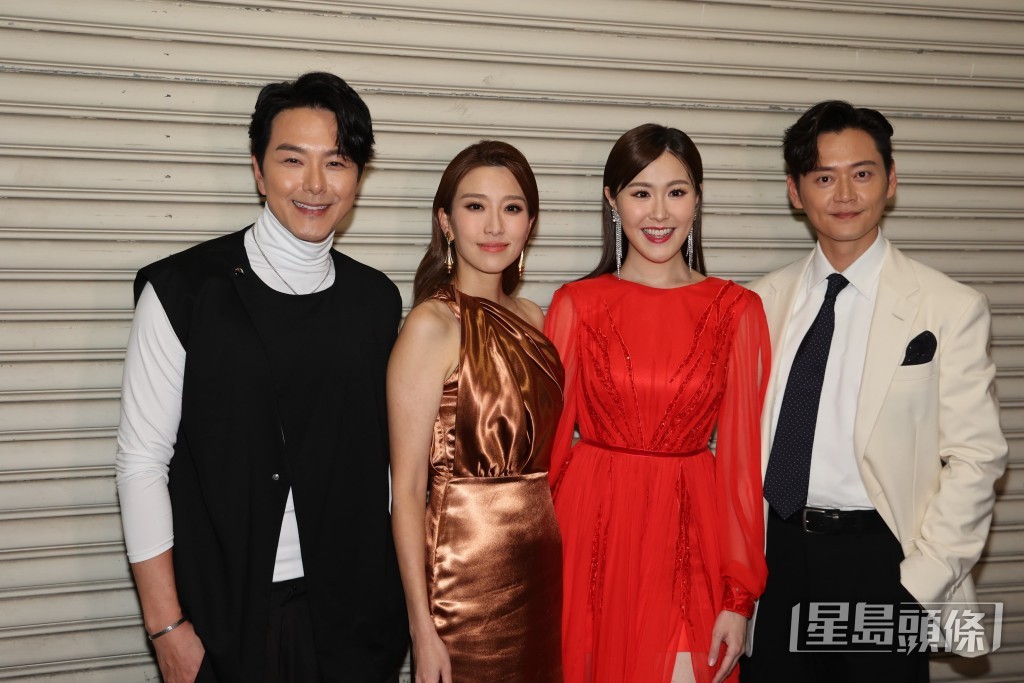 蕭正楠、姚子羚、劉佩玥、張振朗在回歸晚會中合中。 蕭正楠、姚子羚、劉佩玥、張振朗在回歸晚會中合中。