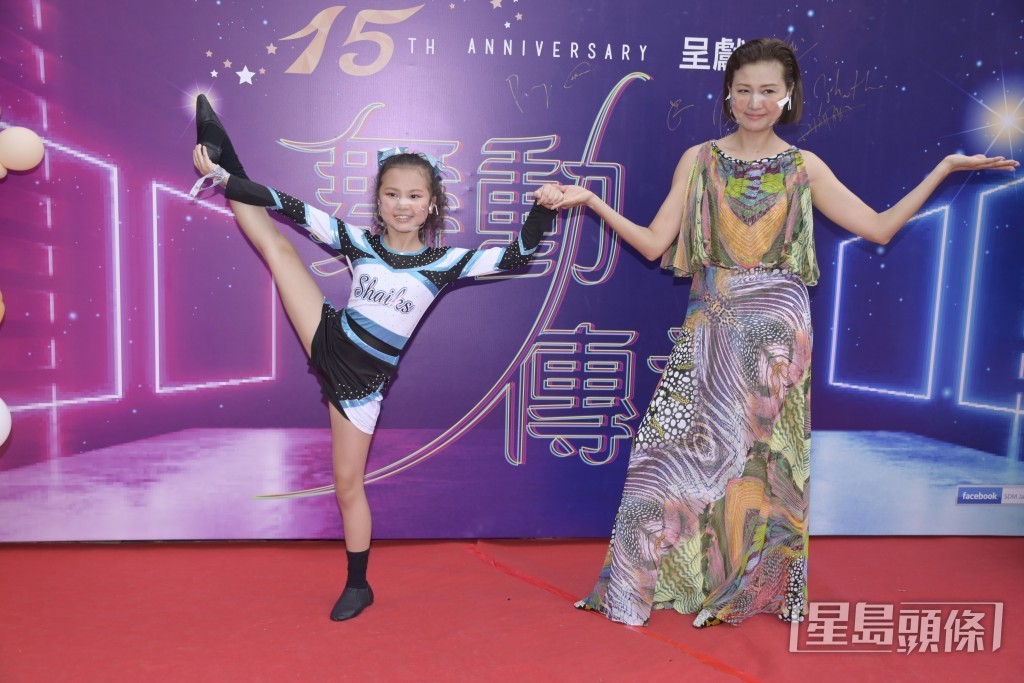 陳禛早年不時跟媽媽上節目、出席活動。