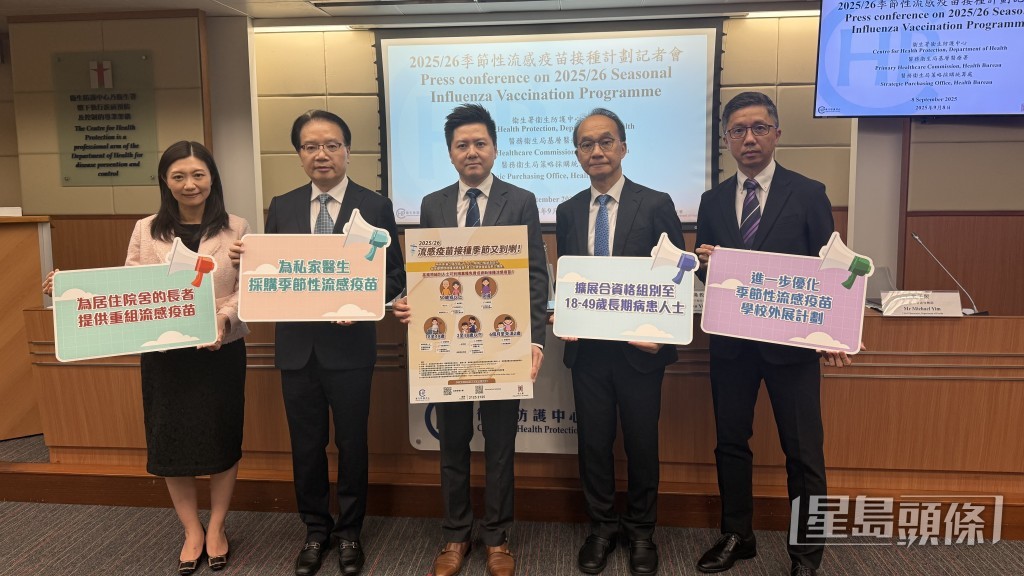中心總監徐樂堅(中)表示,要求不參與計劃的學校填報解釋原因,是希望了解學校有何困難,政府會盡量提供協助。 中心總監徐樂堅(中)表示,要求不參與計劃的學校填報解釋原因,是希望了解學校有何困難,政府會盡量提供協助。