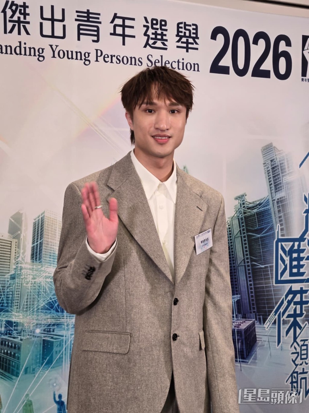 今次能捲土重來。