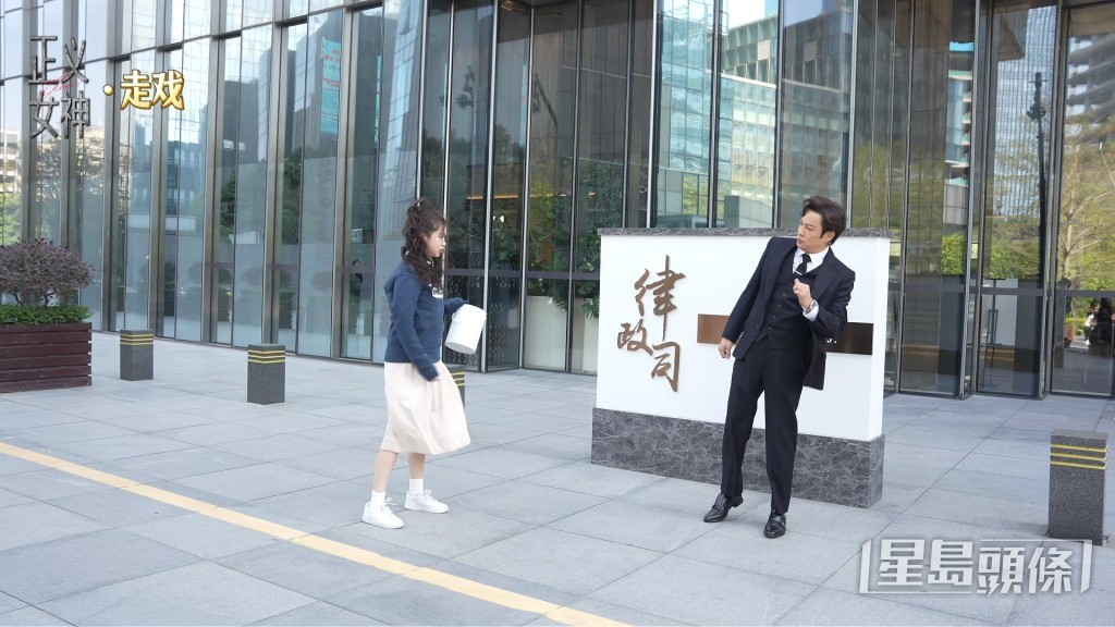 妙妙淋谭耀文红油泄愤场面亦相当吸睛。