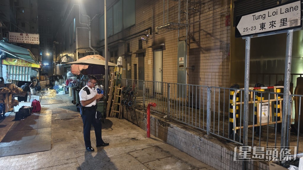 上環男子遇劫失20萬元。黎志偉攝 上環男子遇劫失20萬元。黎志偉攝