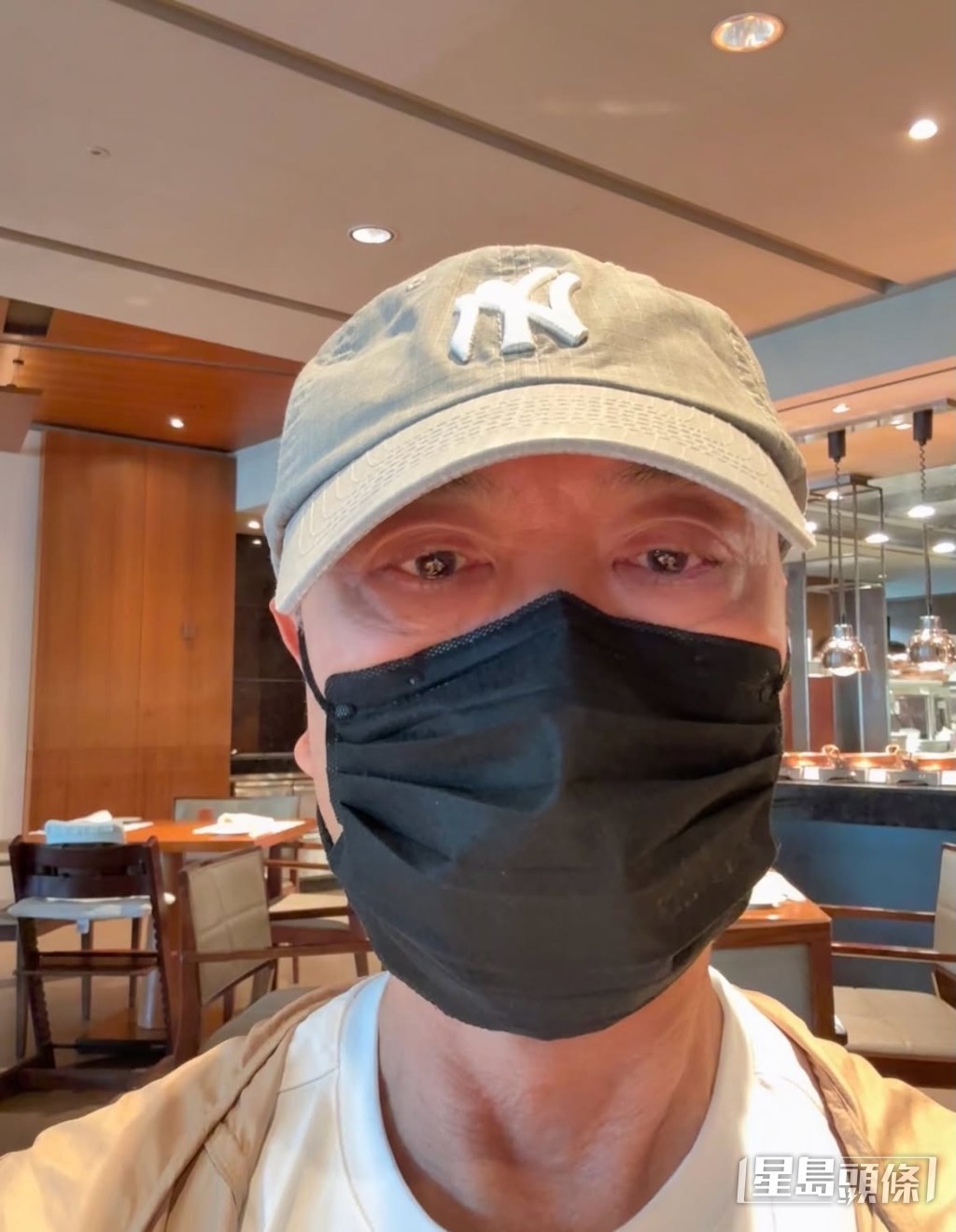 鄔友正之前發高燒。 鄔友正之前發高燒。