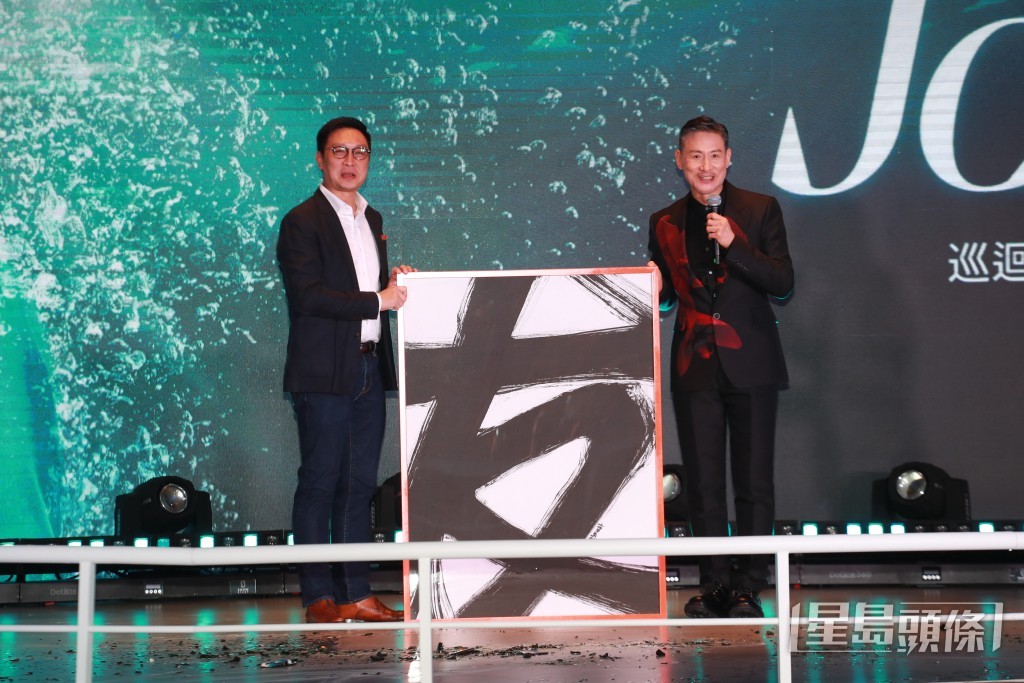 這次是張學友第十個個人演唱會，相隔5年再踏紅館。