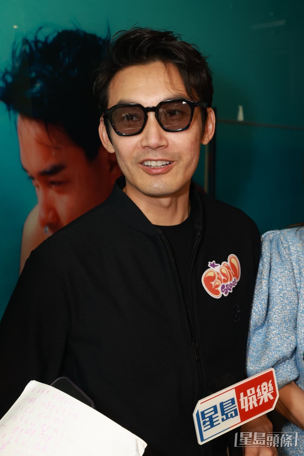 張鐸覺得太太非常棒。 張鐸覺得太太非常棒。