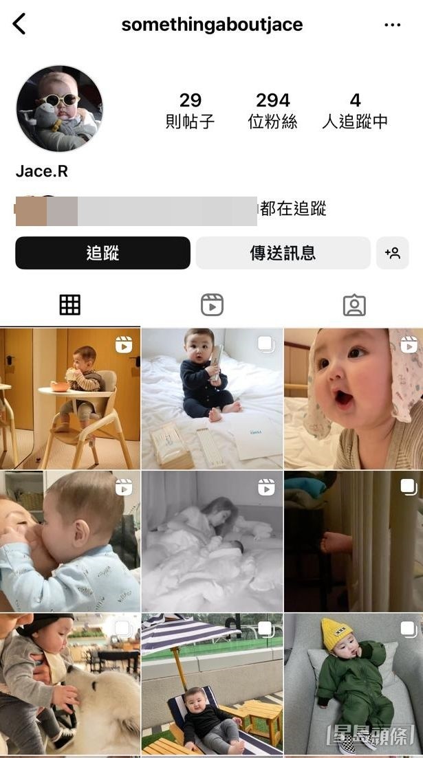 Wiyona已为Jace开网上平台，分享囝囝成长及母子相处点滴。