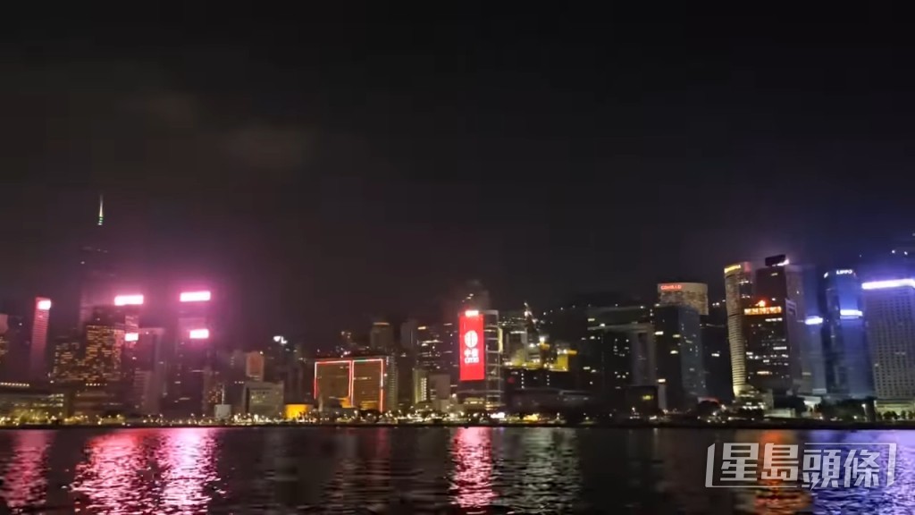 好靚嘅夜景 好靚嘅夜景