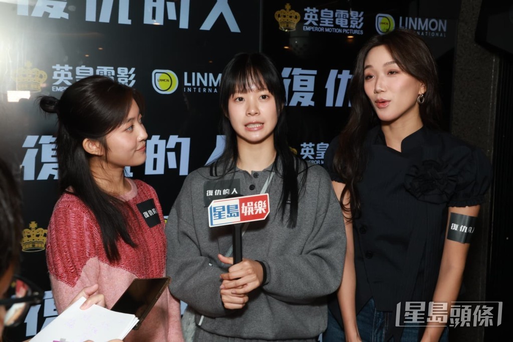 林熙彤、張鈊貽、李晞彤盼留片場偷劉青雲師。 林熙彤、張鈊貽、李晞彤盼留片場偷劉青雲師。