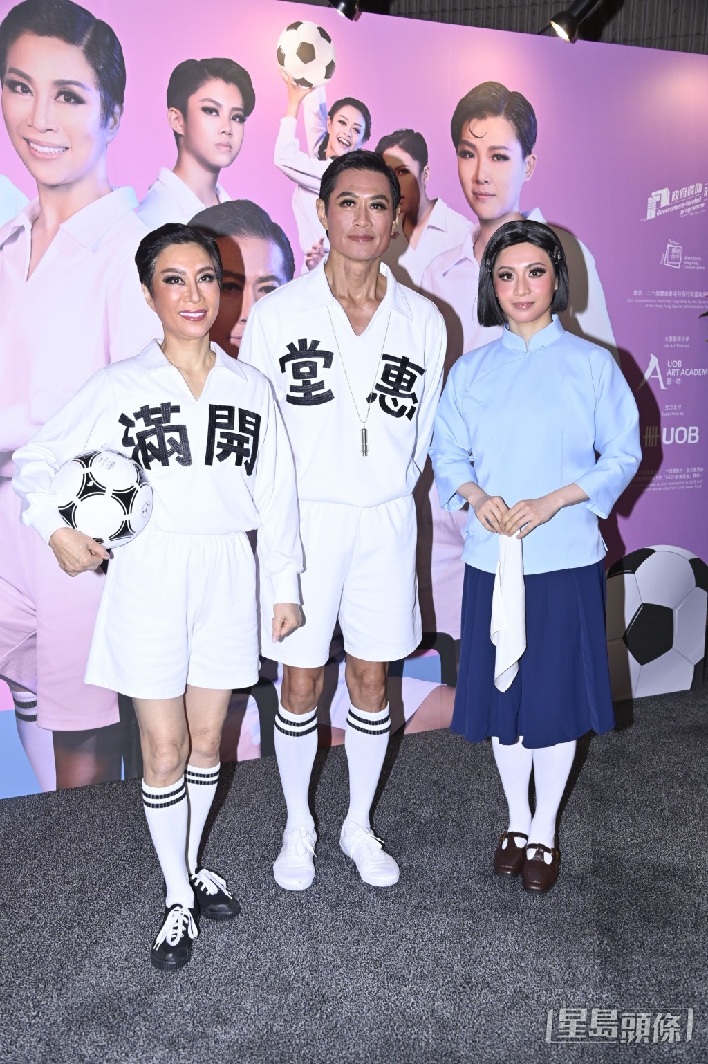 衛駿輝、黃德斌、梁非同三人首次合作。 衛駿輝、黃德斌、梁非同三人首次合作。