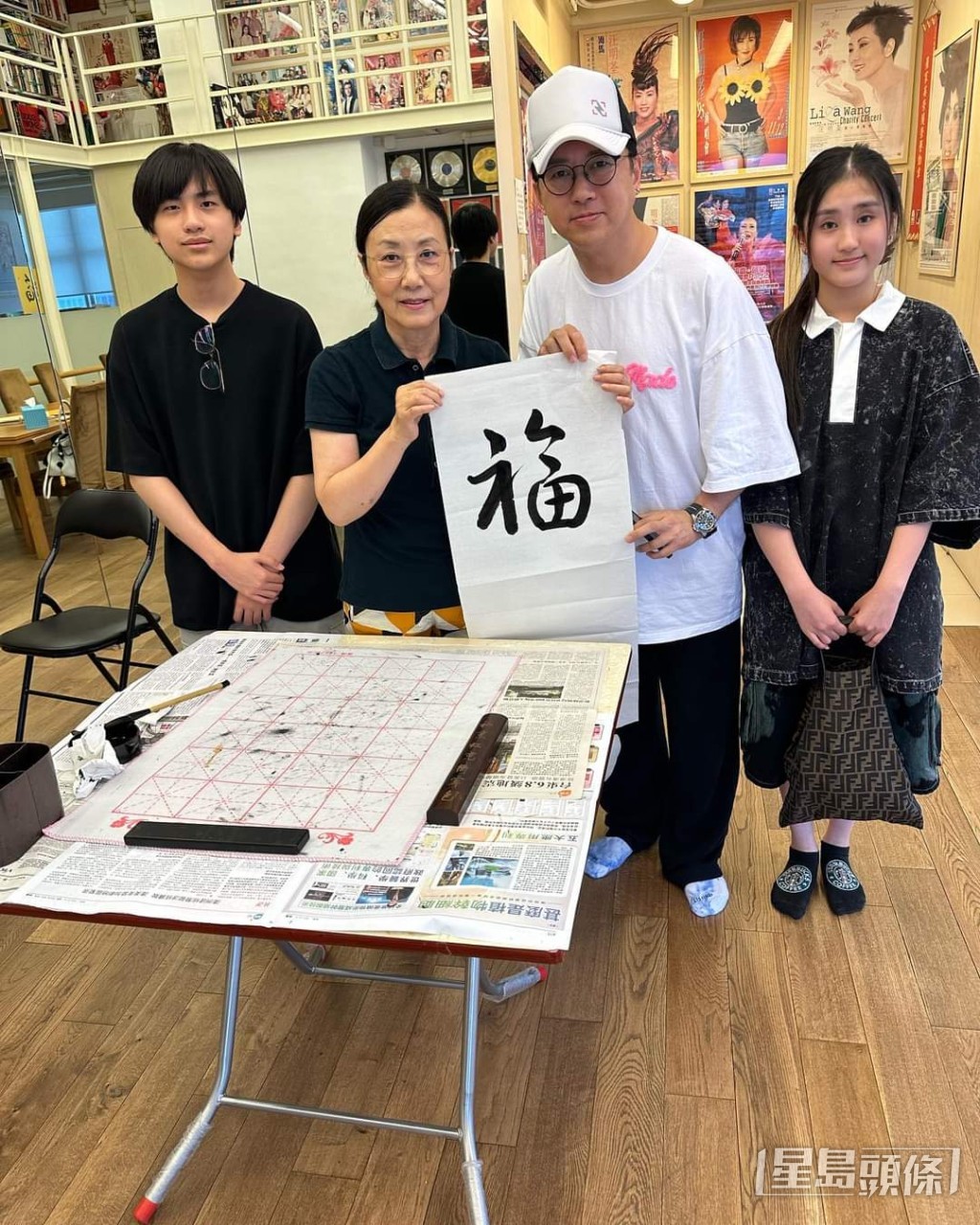汪阿姐送上福字真跡,為林子博一家送上祝福。 汪阿姐送上福字真跡,為林子博一家送上祝福。