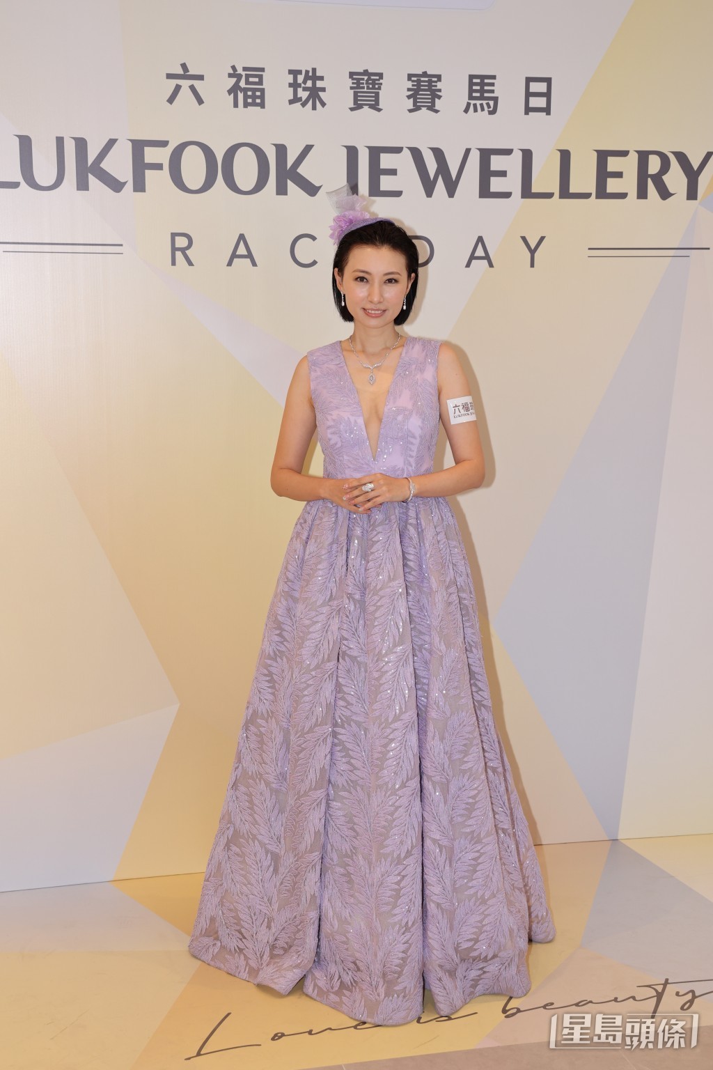 陳爽於2012年跟海味店太子爺梁梓軒結婚，至今育有一子一女。