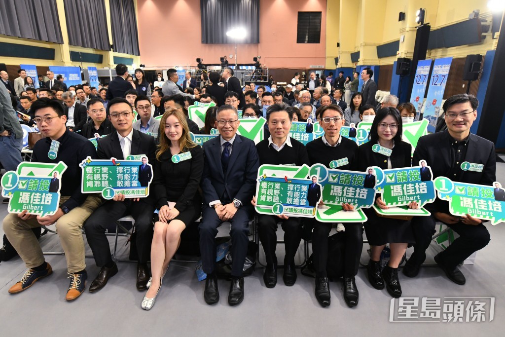 立法會選舉航運交通界1號候選人馮佳培。