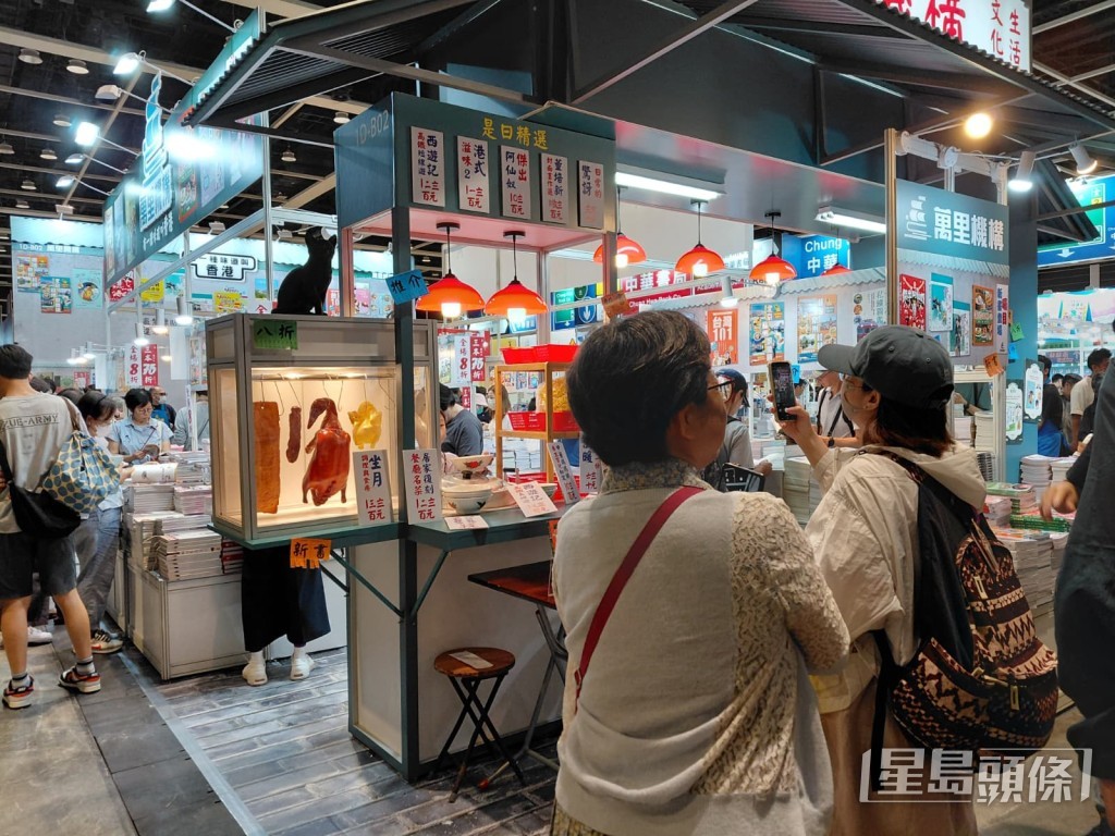 今年以「文創傳承.旅悅人生」為主題,聯同連串精彩文化活動,打造「文化七月.悅讀夏季」。 今年以「文創傳承.旅悅人生」為主題,聯同連串精彩文化活動,打造「文化七月.悅讀夏季」。