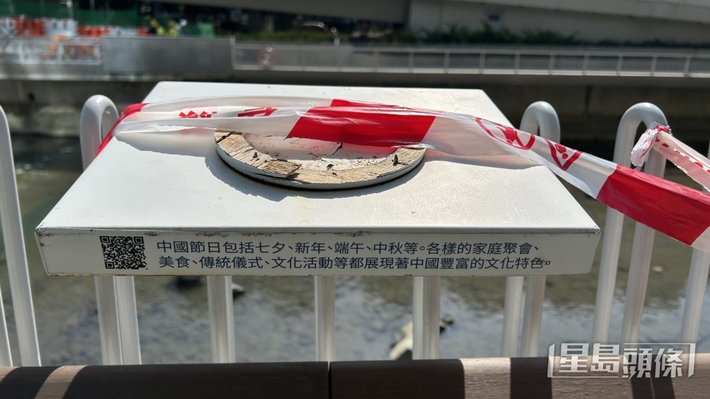 木製的造型公仔整個被拆掉。蔡楚輝攝