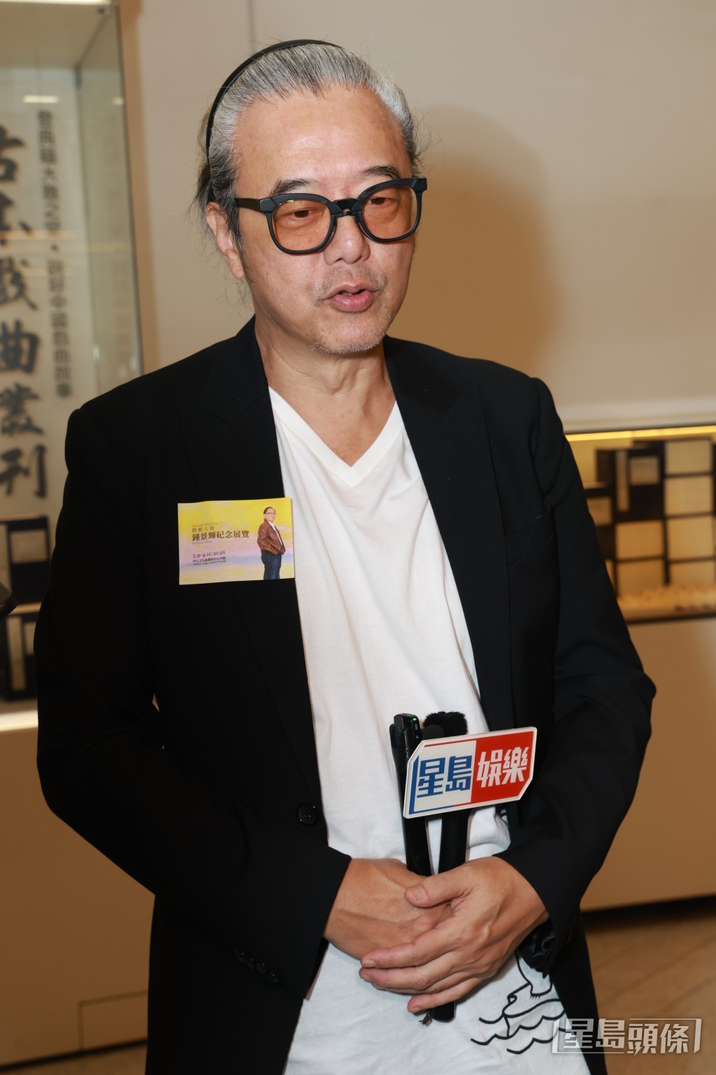 張錦程出席「戲劇大師鍾景輝紀念展覽」揭幕禮，談及早前被爆與老婆張延離婚一事。