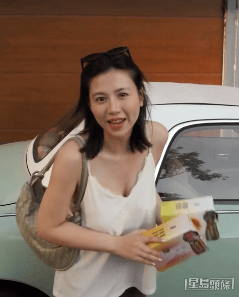 楊偲泳好性感。