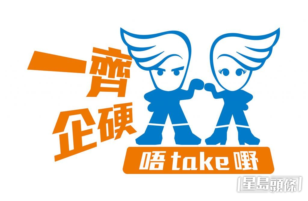 政府一直以「零容忍」的態度大力打擊吸毒行為。 政府一直以「零容忍」的態度大力打擊吸毒行為。
