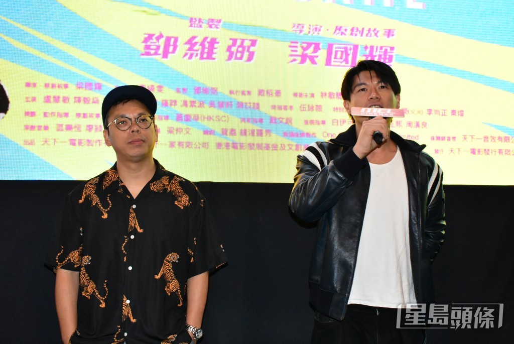 Will和導演好有緣份。