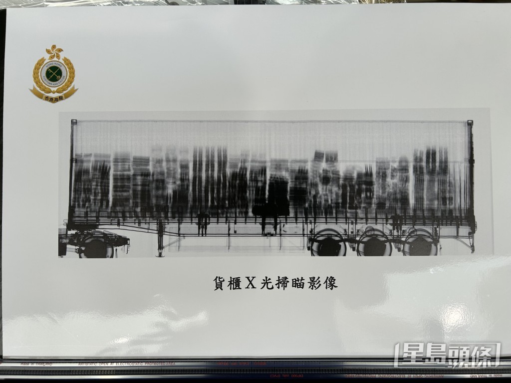 X光機下顯示的影像。 X光機下顯示的影像。