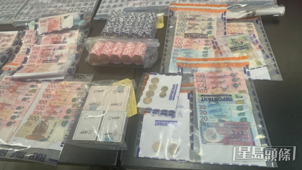 警方展示檢獲的證物。楊偉亨攝 警方展示檢獲的證物。楊偉亨攝