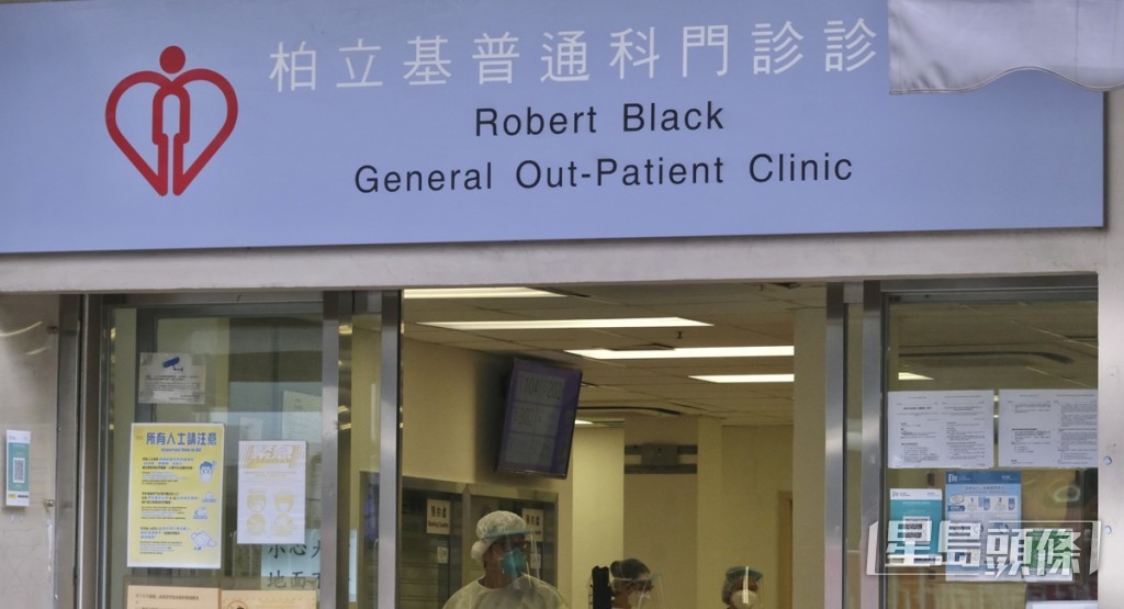 柏立基普通科門診診所於香港特別行政區成立紀念日會提供普通科門診服務。資料圖片 柏立基普通科門診診所於香港特別行政區成立紀念日會提供普通科門診服務。資料圖片