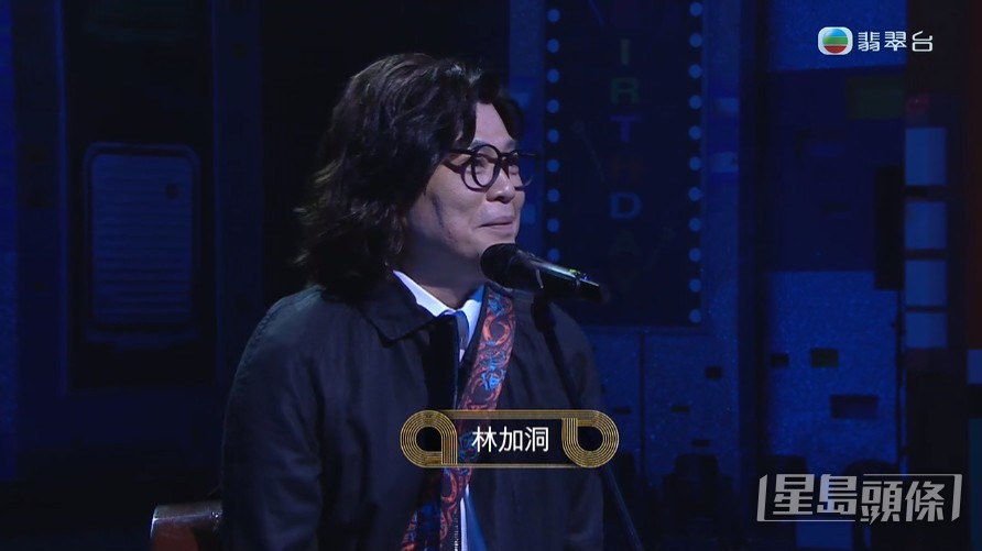 阮兆祥将《喜欢你》改编成《总经理》。