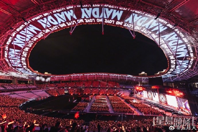 五月天于11月12日至21日在上海体育场共演出8场。