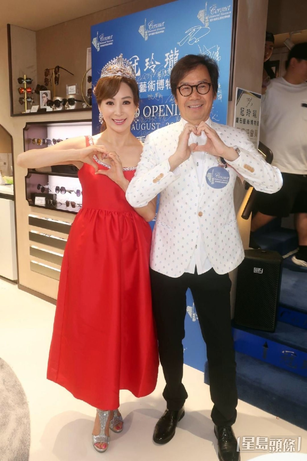 羅霖、彭健新在活動中相遇。