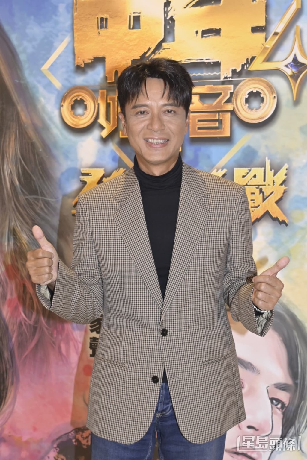 李克勤為《中年好聲音4登峯之戰》評審。 李克勤為《中年好聲音4登峯之戰》評審。