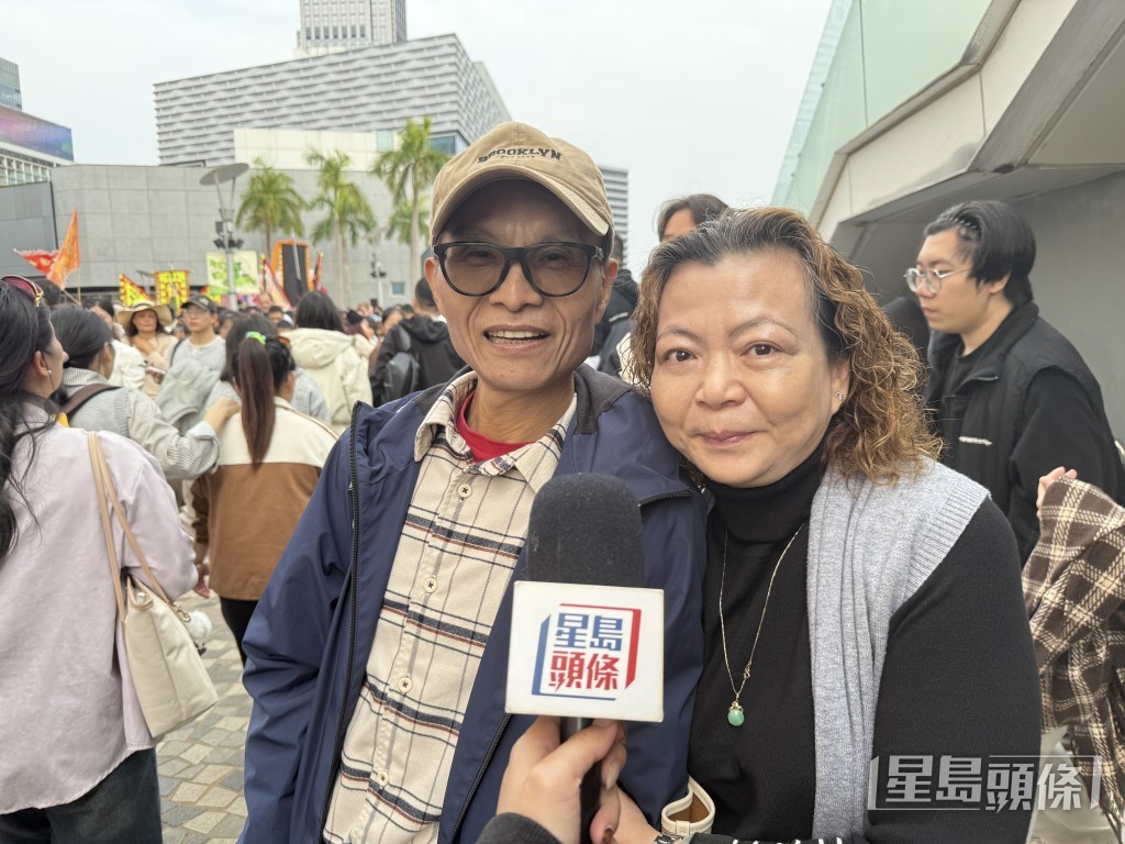 市民范生和范太今日專程前來參與龍獅節，感慨現時年紀大了，更懷念這類傳統文化活動。