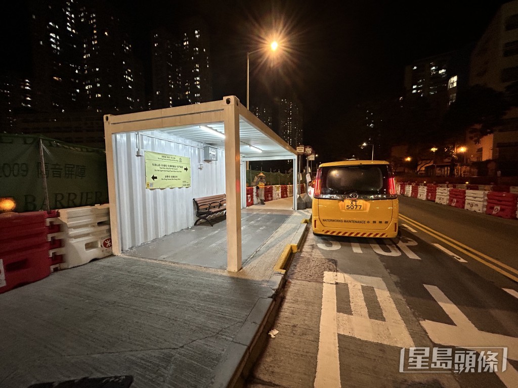水務署現場在場搶修。 水務署現場在場搶修。