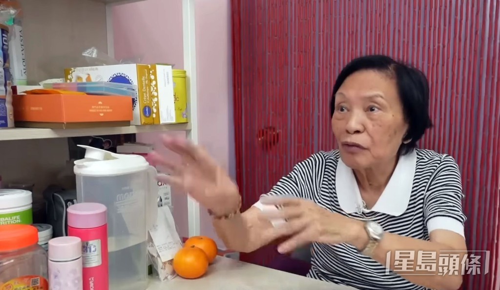 返家就能回到正常生活。