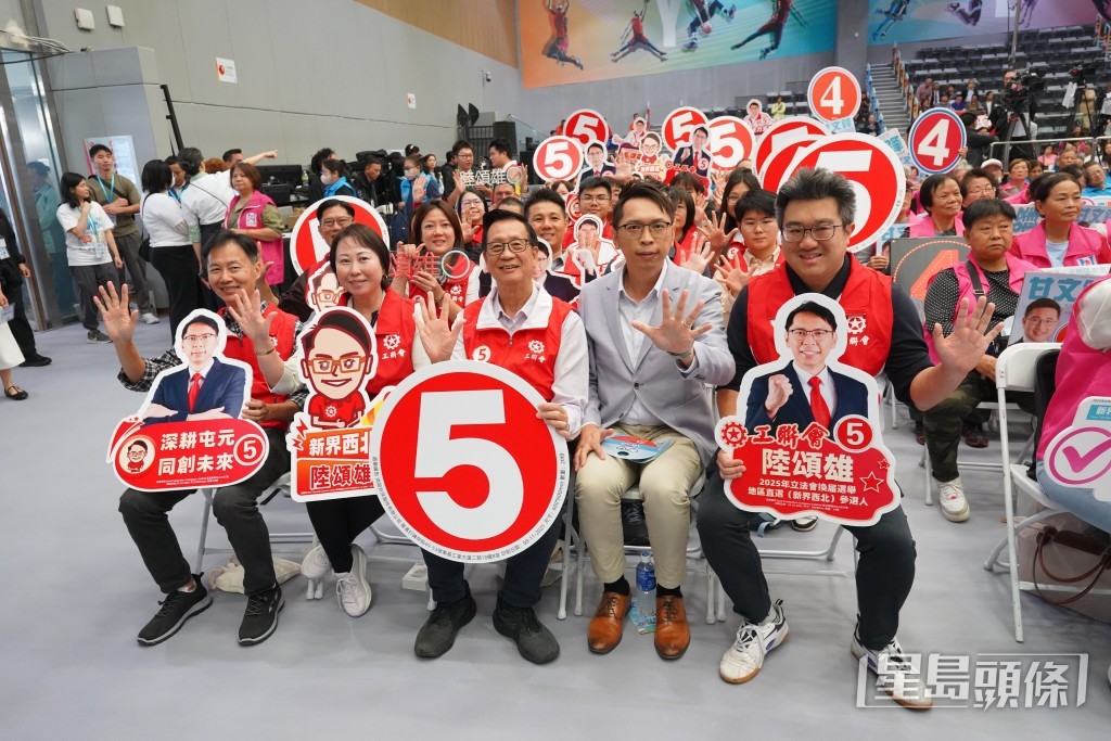 陸頌雄強調政府應正視低生育率的危機,無下一代會影響經濟增長動力。 陸頌雄強調政府應正視低生育率的危機,無下一代會影響經濟增長動力。