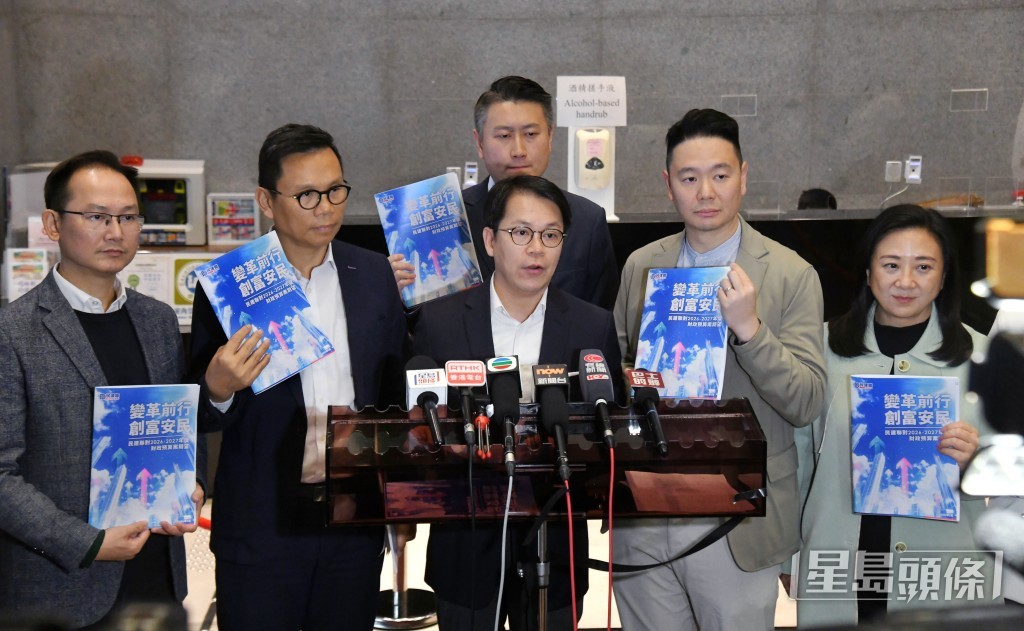 民建聯提出設立長者自住物業差餉寬減制度建議。 民建聯提出設立長者自住物業差餉寬減制度建議。