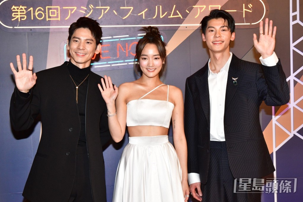 林柏宏、王淨、許光漢