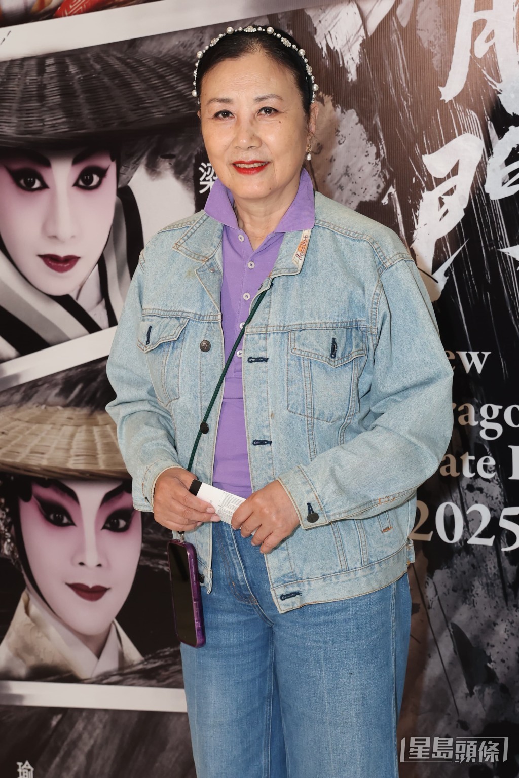 汪明荃今晚(18日)到戲曲中心欣賞嶄新粵劇《新龍門客棧》首演。 汪明荃今晚(18日)到戲曲中心欣賞嶄新粵劇《新龍門客棧》首演。