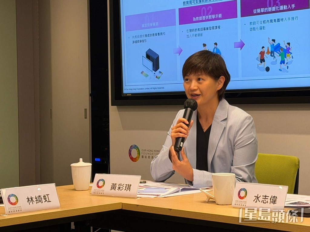黃彩琪亦以自身經歷,勉勵青年專注學業並兼顧體育訓練,為未來加入體育產業打好基礎。 黃彩琪亦以自身經歷,勉勵青年專注學業並兼顧體育訓練,為未來加入體育產業打好基礎。