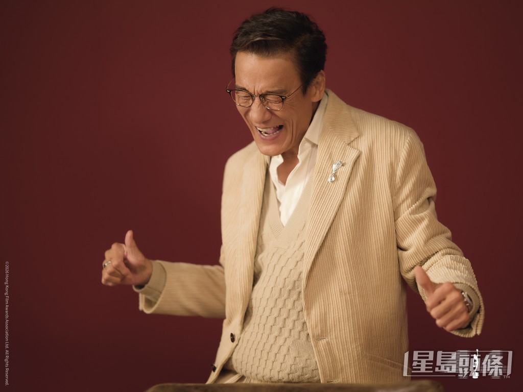 家辉够生鬼。 家辉够生鬼。