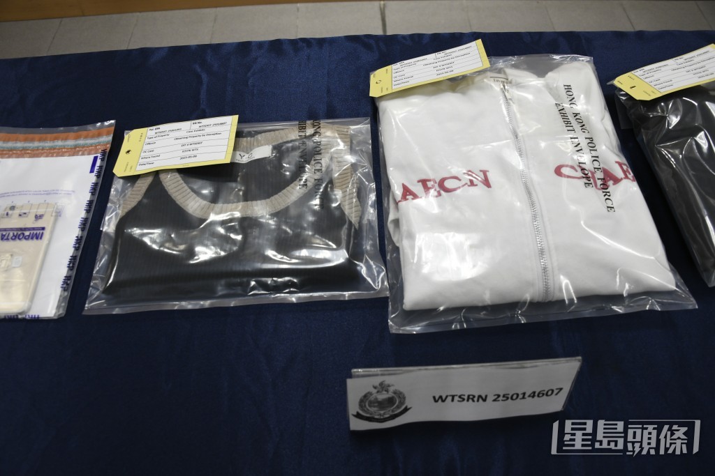 警方展示案中證物。楊偉亨攝 警方展示案中證物。楊偉亨攝
