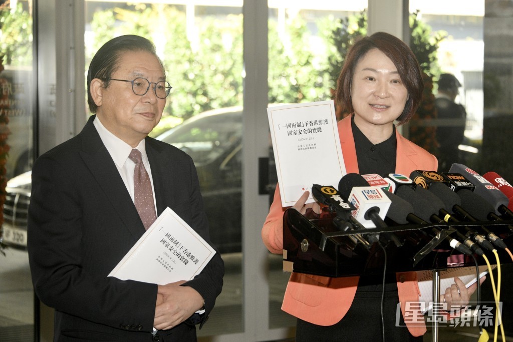 行政会议成员林健锋（左）、立法会主席李慧琼（右）。