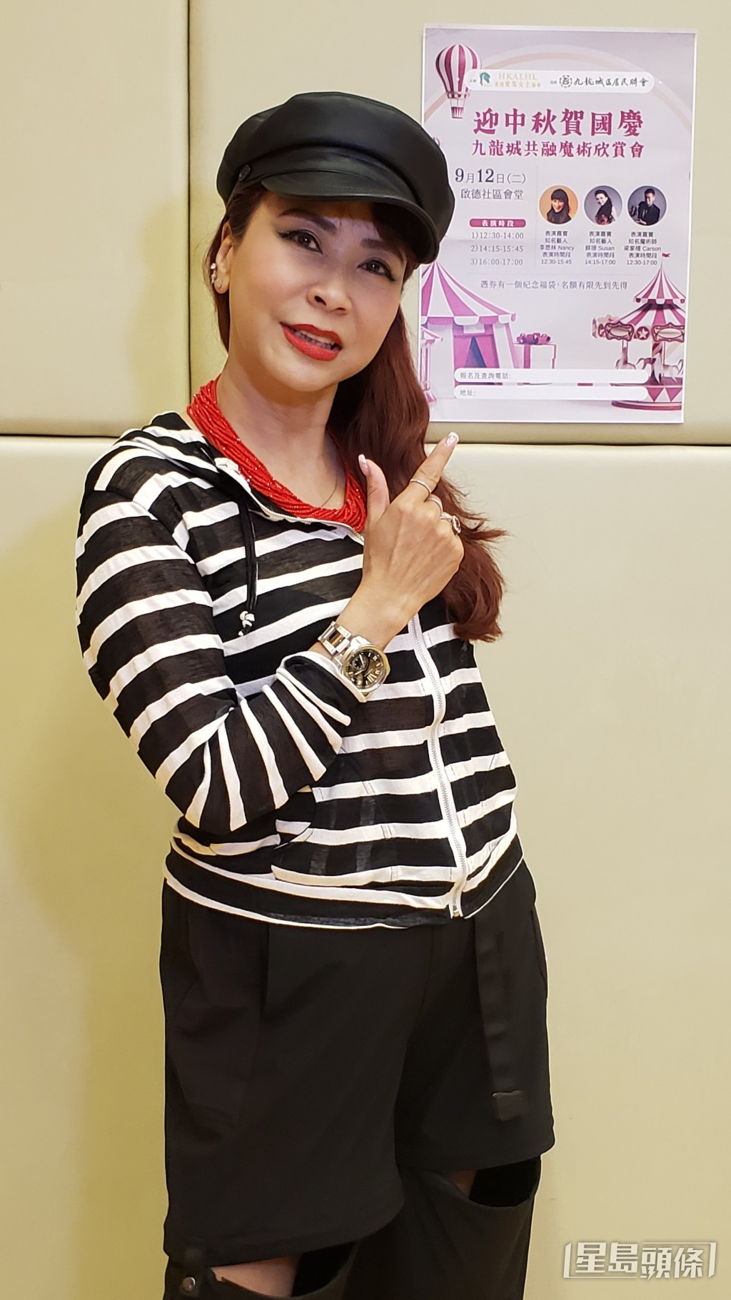 蘇珊有份出席活動。 蘇珊有份出席活動。