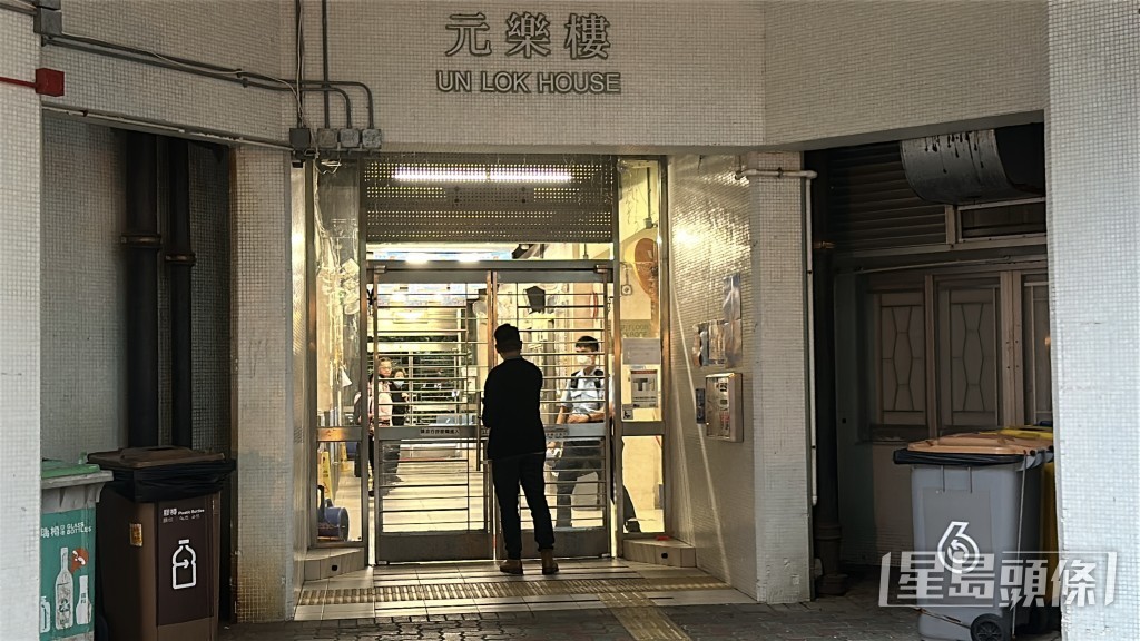 元樂樓單位揭發雙屍案。