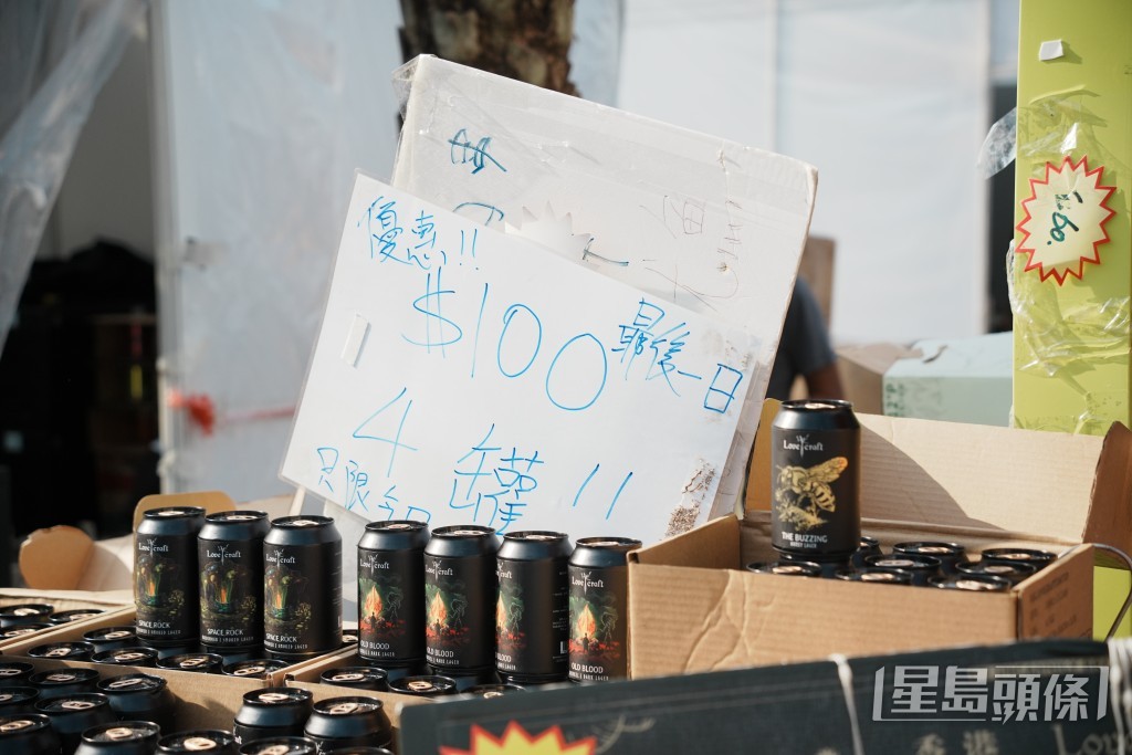 不少商戶減價促銷。